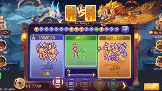 Plataforma 1234k - cassino e apostas